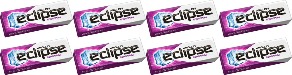 Жевательная резинка Eclipse Лесные Ягоды без сахара 13,6 г, комплект: 8 упаковок по 13.6 г  #1