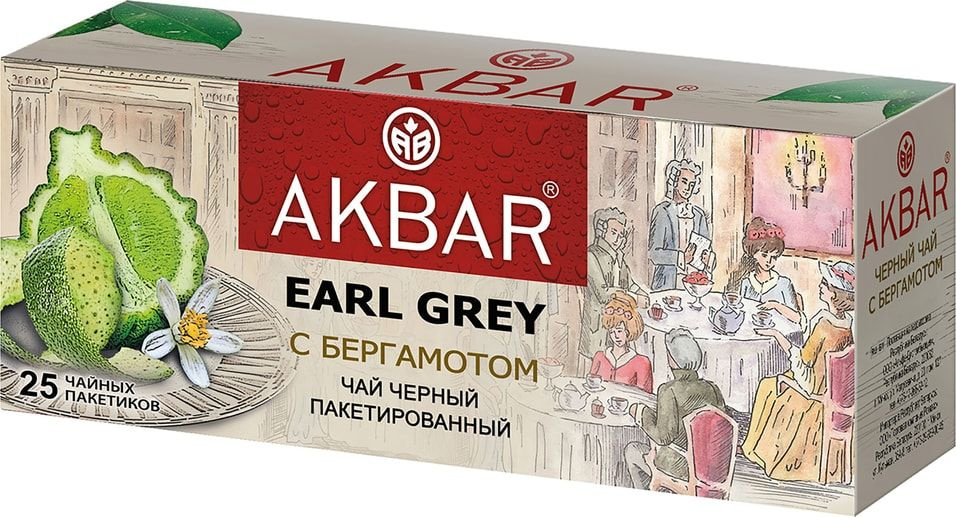 Чай черный Akbar Earl Grey с бергамотом 25*2г #1