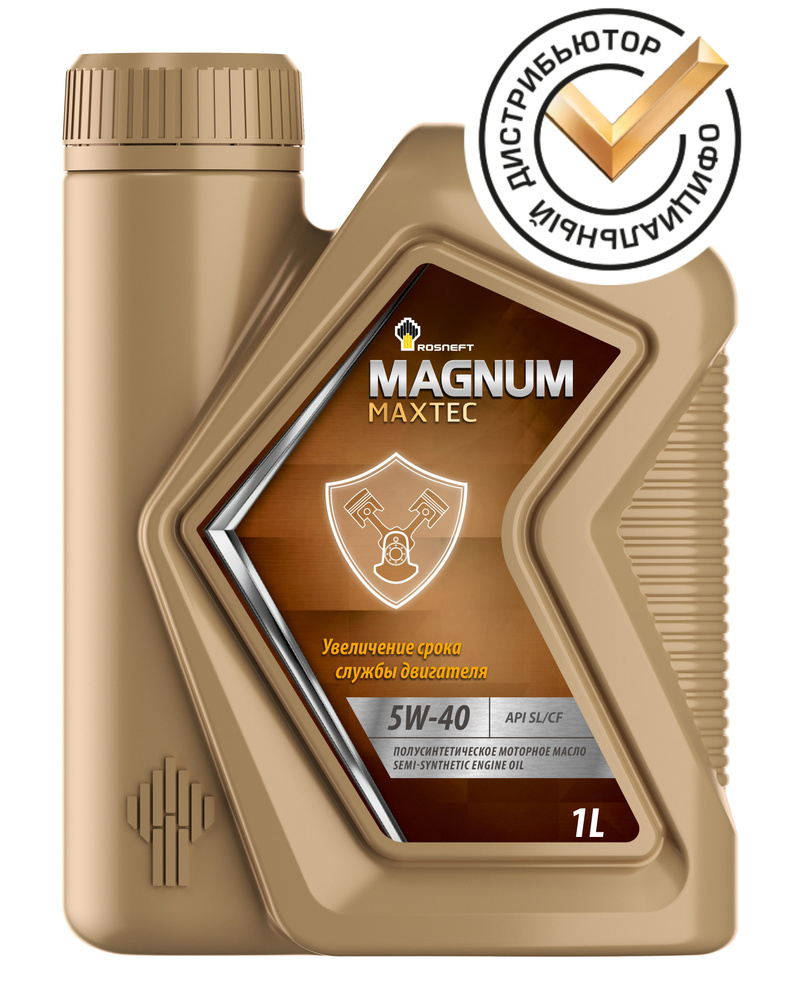 Масло моторное Rosneft MAGNUM MAXTEC 5W-40 Полусинтетическое 1 л 8696 ...