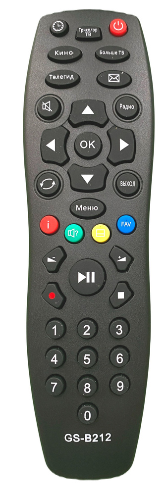 Пульт ДУ GS-B212 - купить по выгодной цене в интернет-магазине OZON ...