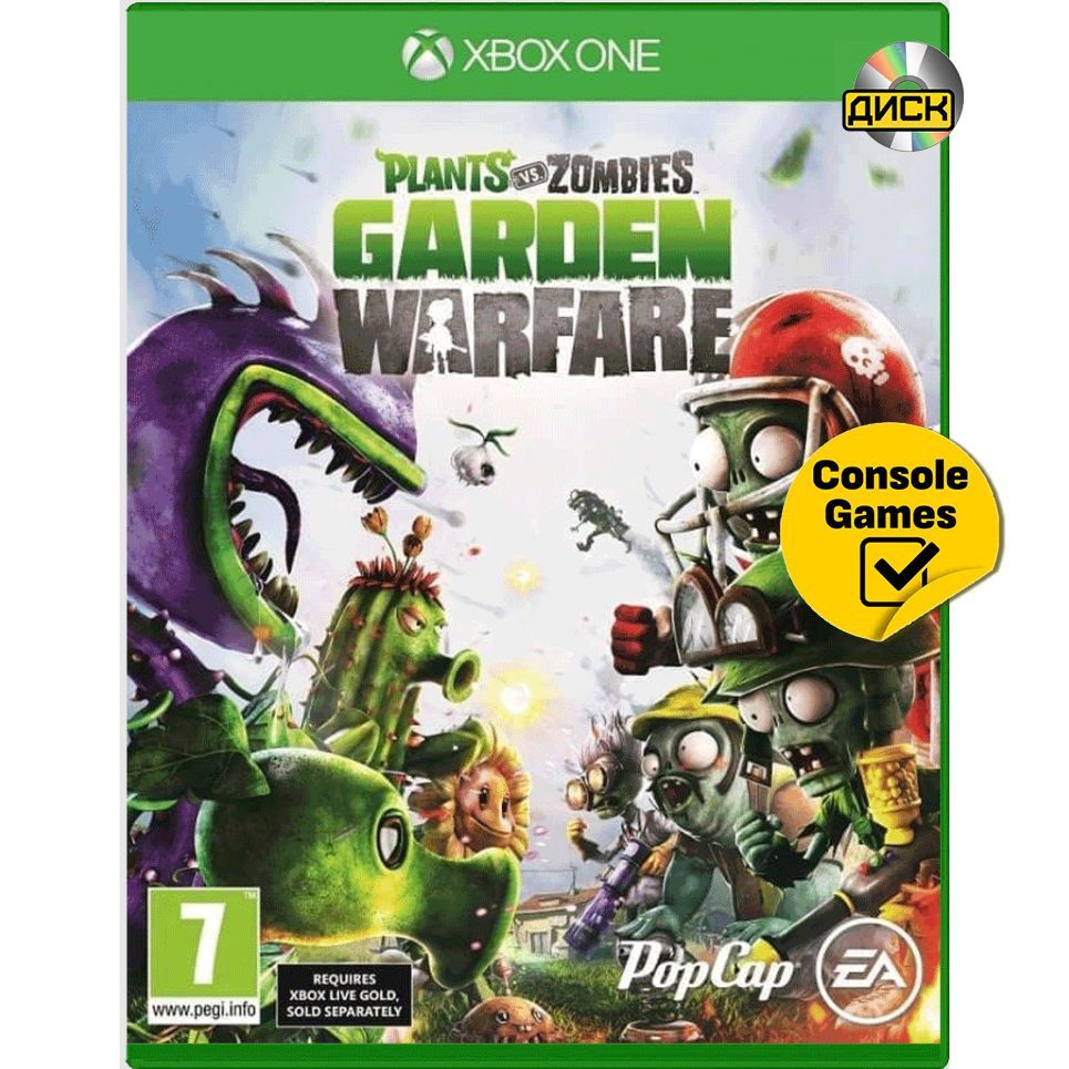 Игра Plants vs Zombies Garden Warfare (Xbox One, Английская версия) купить  по низкой цене с доставкой в интернет-магазине OZON (1237691323)