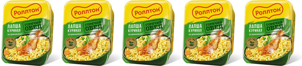 Лапша Роллтон по-домашнему с курицей быстрого приготовления, комплект: 5 упаковок по 90 г  #1