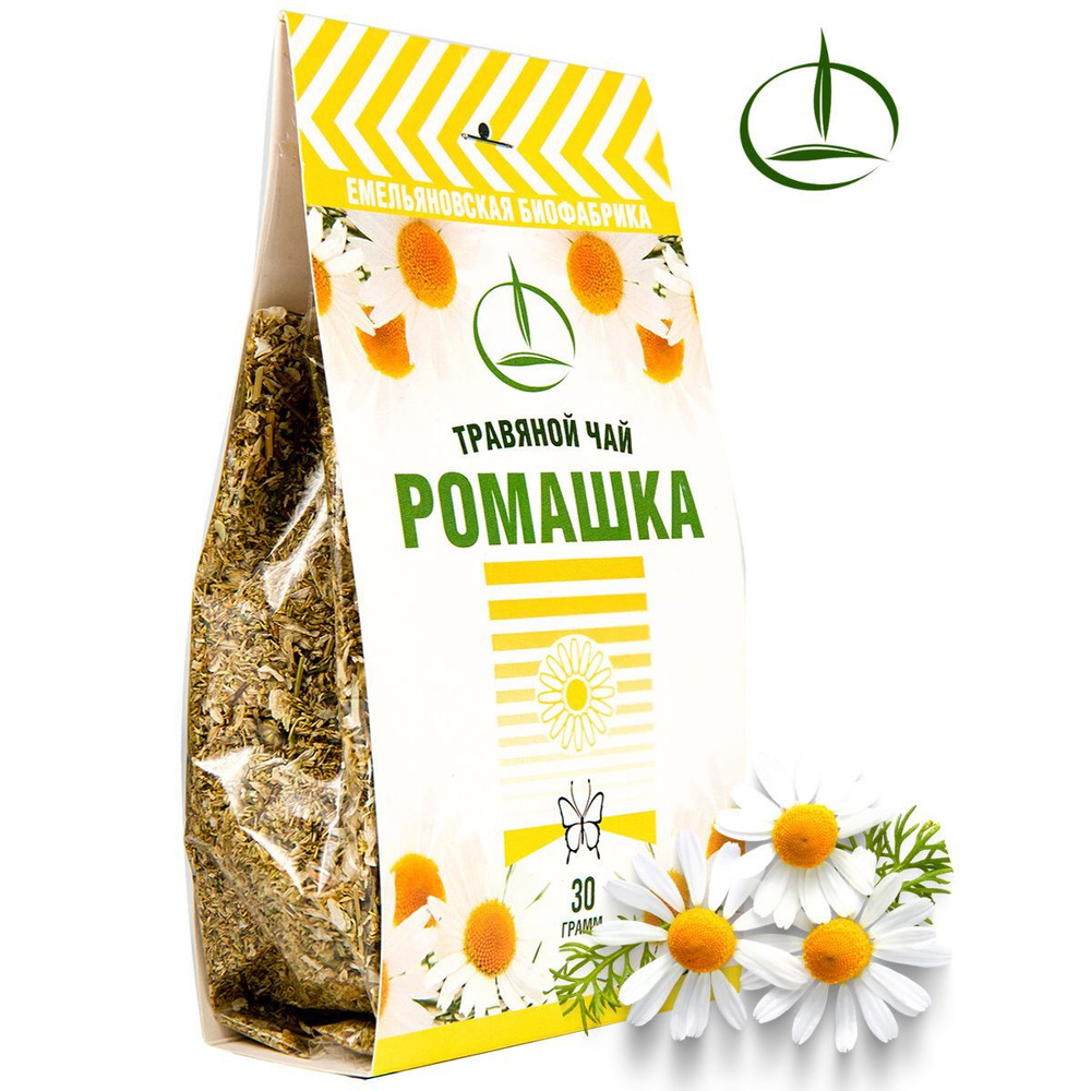 Ромашка Чай 30 гр. #1