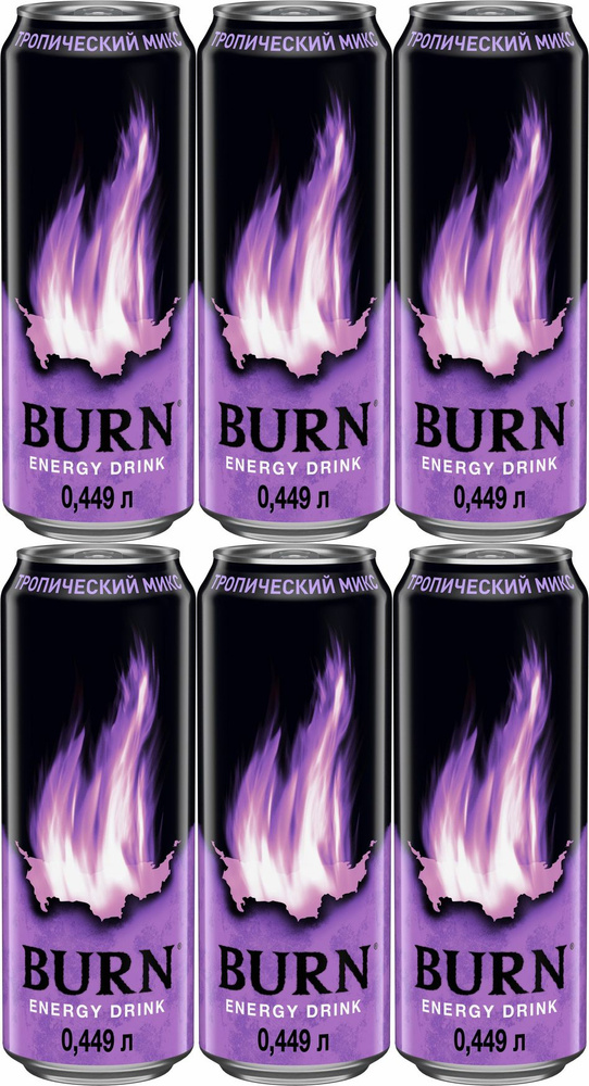 Энергетический напиток Burn Тропический микс газированный 0,449 л, комплект: 6 упаковок по 0.45 л  #1