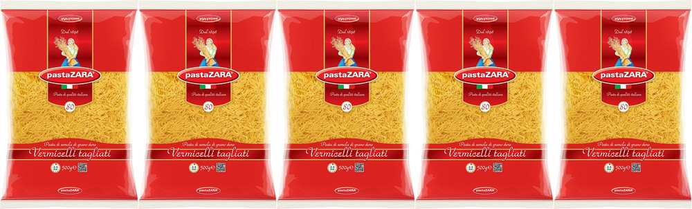 Макаронные изделия Pasta Zara 80 Вермишель, комплект: 5 упаковок по 500 г  #1
