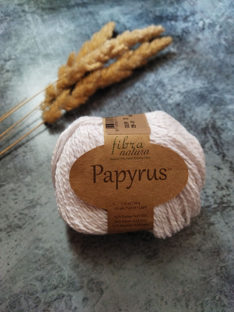 Пряжа Papyrus Fibra Natura, 78% хлопок, 22% шелк, 50 г 120 м - купить с ...
