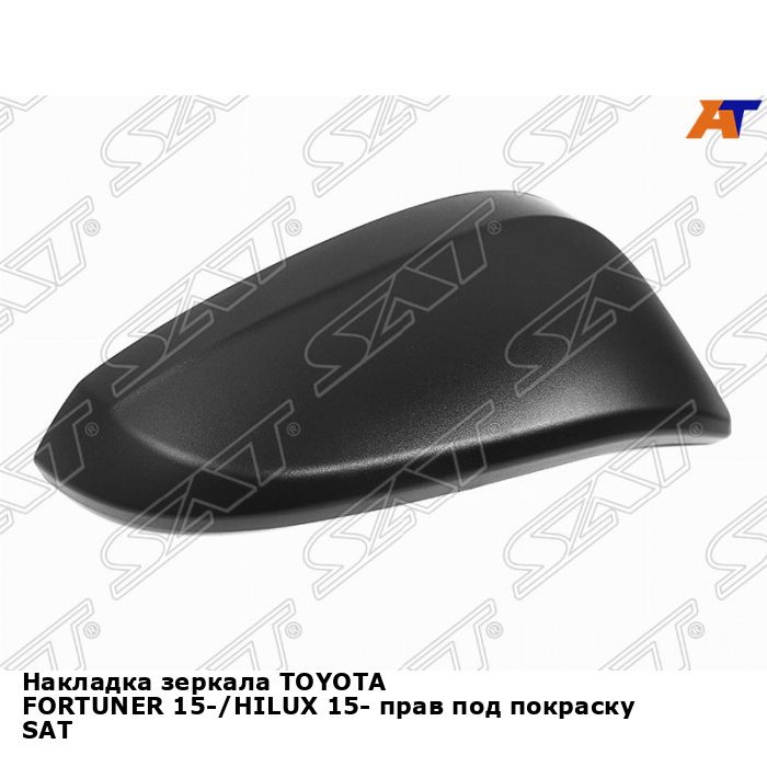 Накладка зеркала Toyota Harrier (XU60) 13-20 / RAV4 15-19 (Справа)