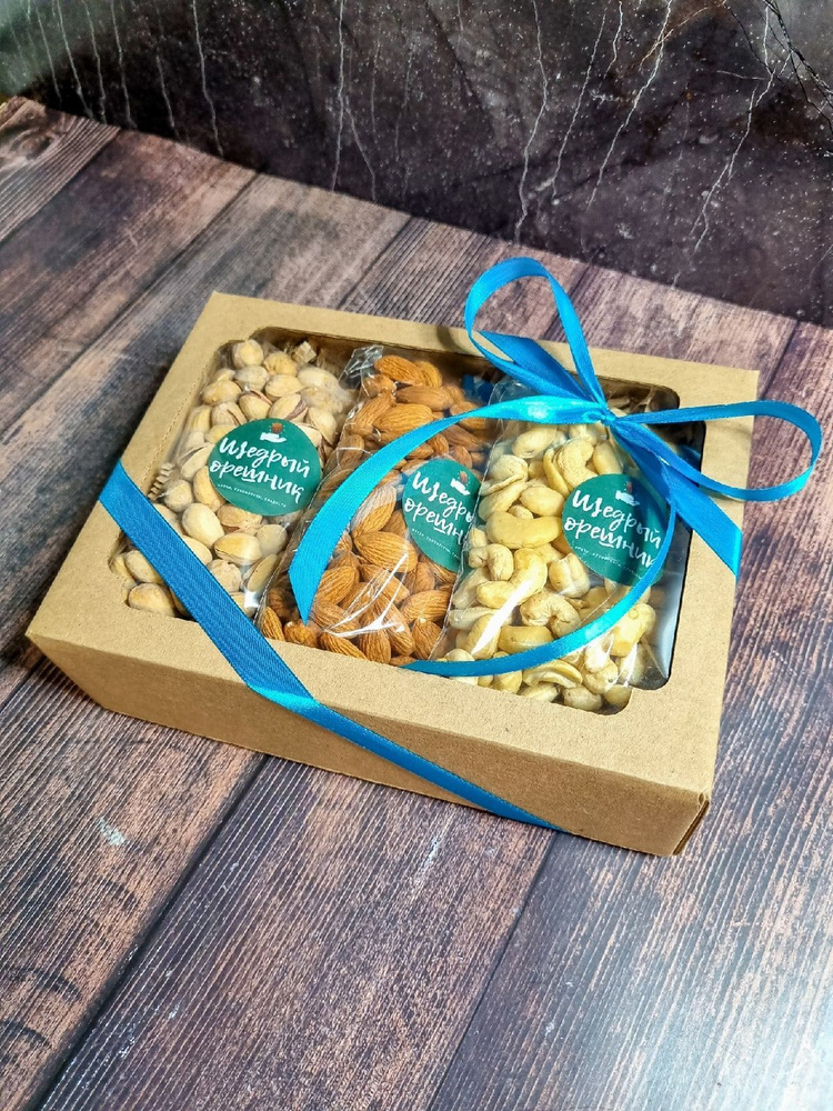 Подарочный набор из орехов "Три орешка" #1