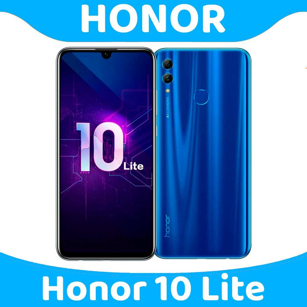 Honor Смартфон 10 Lite 6/128 ГБ, синий #1