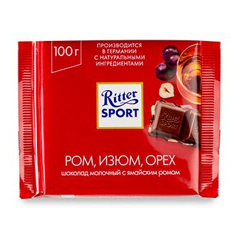 Шоколад Риттер Спорт молочный с ямайским ромом, изюмом и лесным орехом 100 г Германия 1шт  #1