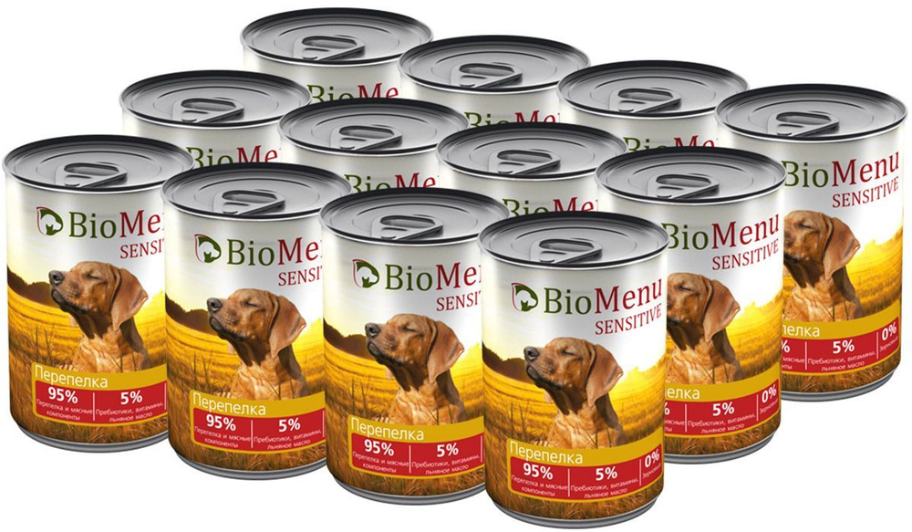 Консервы BIOMENU ADULT SENSITIVE для взрослых собак с чувствительным ...