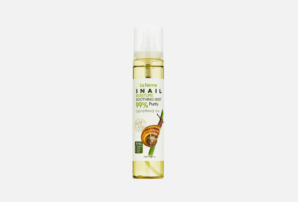 Увлажняющий спрей с муцином улитки FarmStay La Ferme Snail Moisture Soothing Mist 120мл  #1