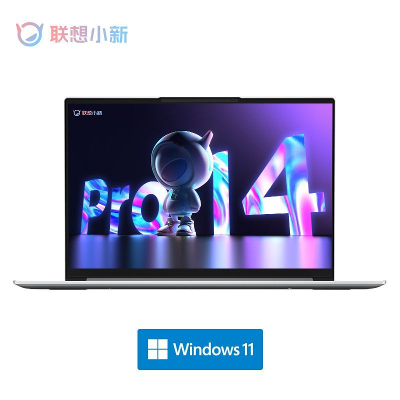 Lenovo Xiaoxin Pro14 Ноутбук 14", Intel Core i9-12900H, RAM 16 ГБ, SSD 512 ГБ, Intel Iris Xe Graphics, #1