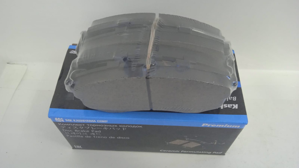 Ключевые особенности проверки