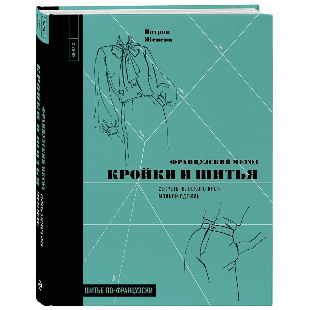 ТОП Йога для беременных в Верхней Пышме - адреса, телефоны, отзывы, рядом со мной на карте