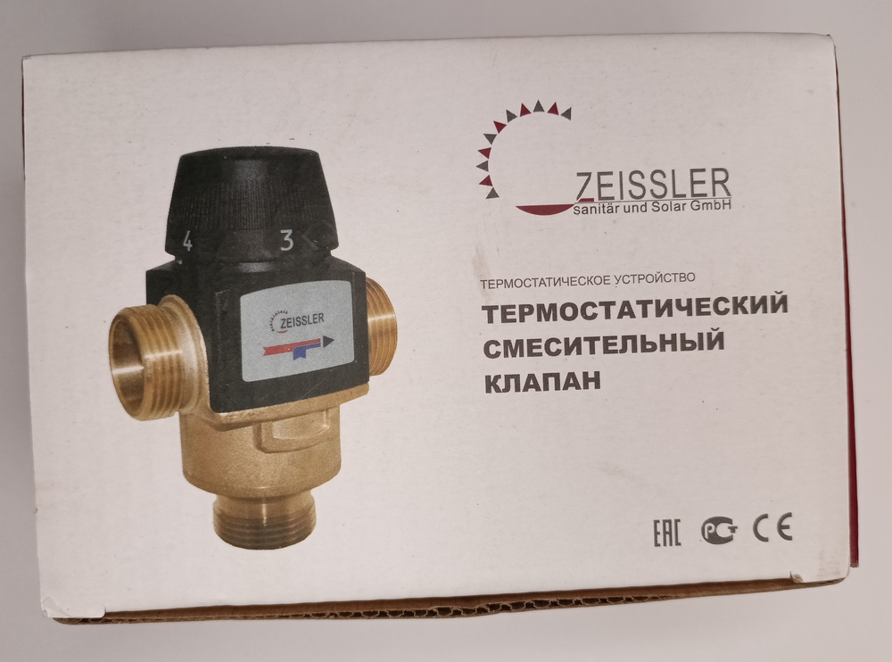 Термостатический смесительный клапан 1" ( 20-55С) kv/s 4.5 ZEISSLER арт. BL3170C04  #1