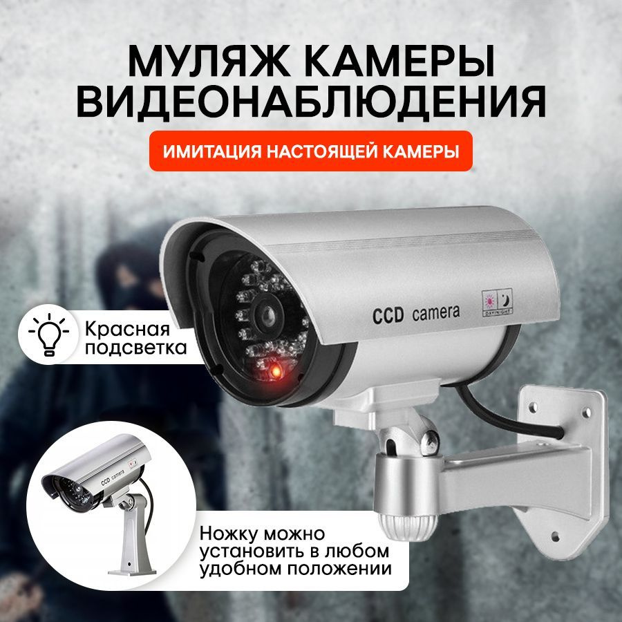 1. Программирование ESP32-CAM