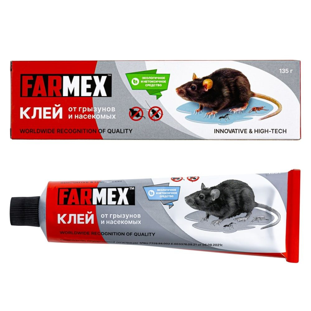 Farmex (Фармекс) клей от грызунов, крыс, мышей и насекомых, 135 г  #1