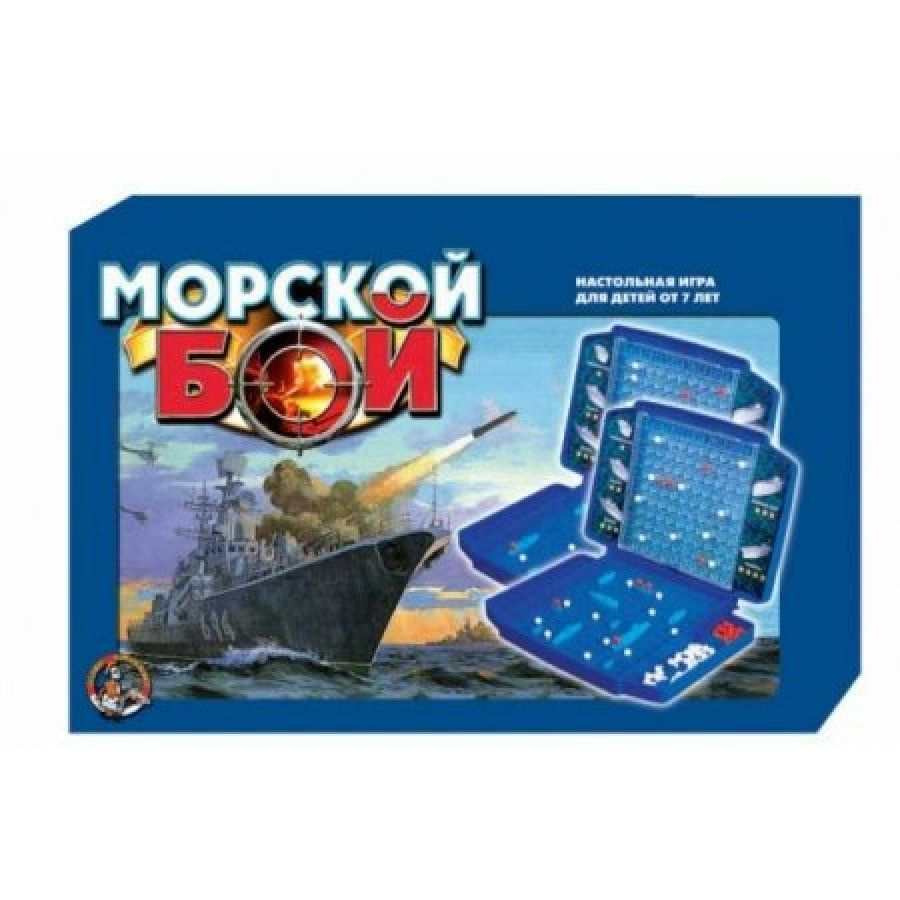 Игра Морской бой 00992 - купить с доставкой по выгодным ценам в  интернет-магазине OZON (930462821)