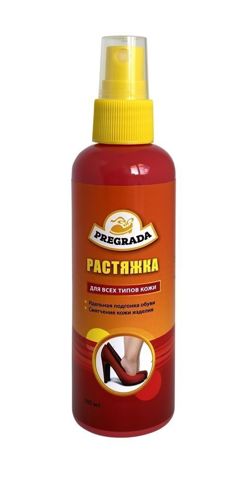 ПРЕГРАДА Спрей РАСТЯЖКА для обуви 100 мл - купить с доставкой по ...