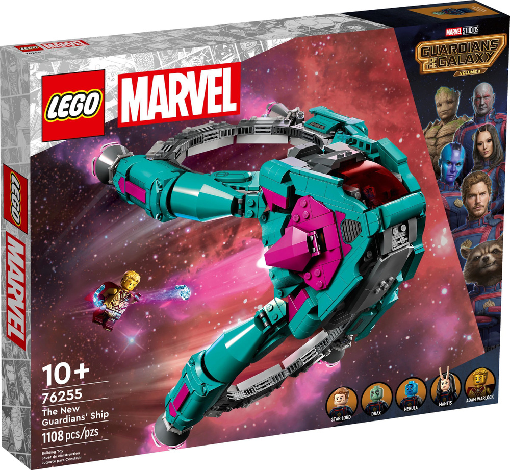 Лего Marvel серия, LEGO Конструктор, лего 76255 The New Guardians Ship,  Игрушки lego для мальчиков и девочек - купить с доставкой по выгодным ценам  в интернет-магазине OZON (1237725555)