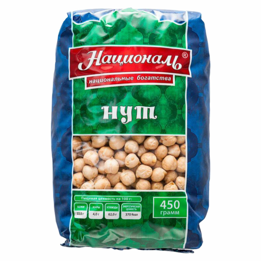Нут Националь 450г, 6шт в упаковке - купить с доставкой по выгодным ...