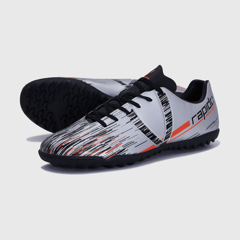 Сороконожки для футбола JOGEL, 40, серый - купить по выгодной цене в ...