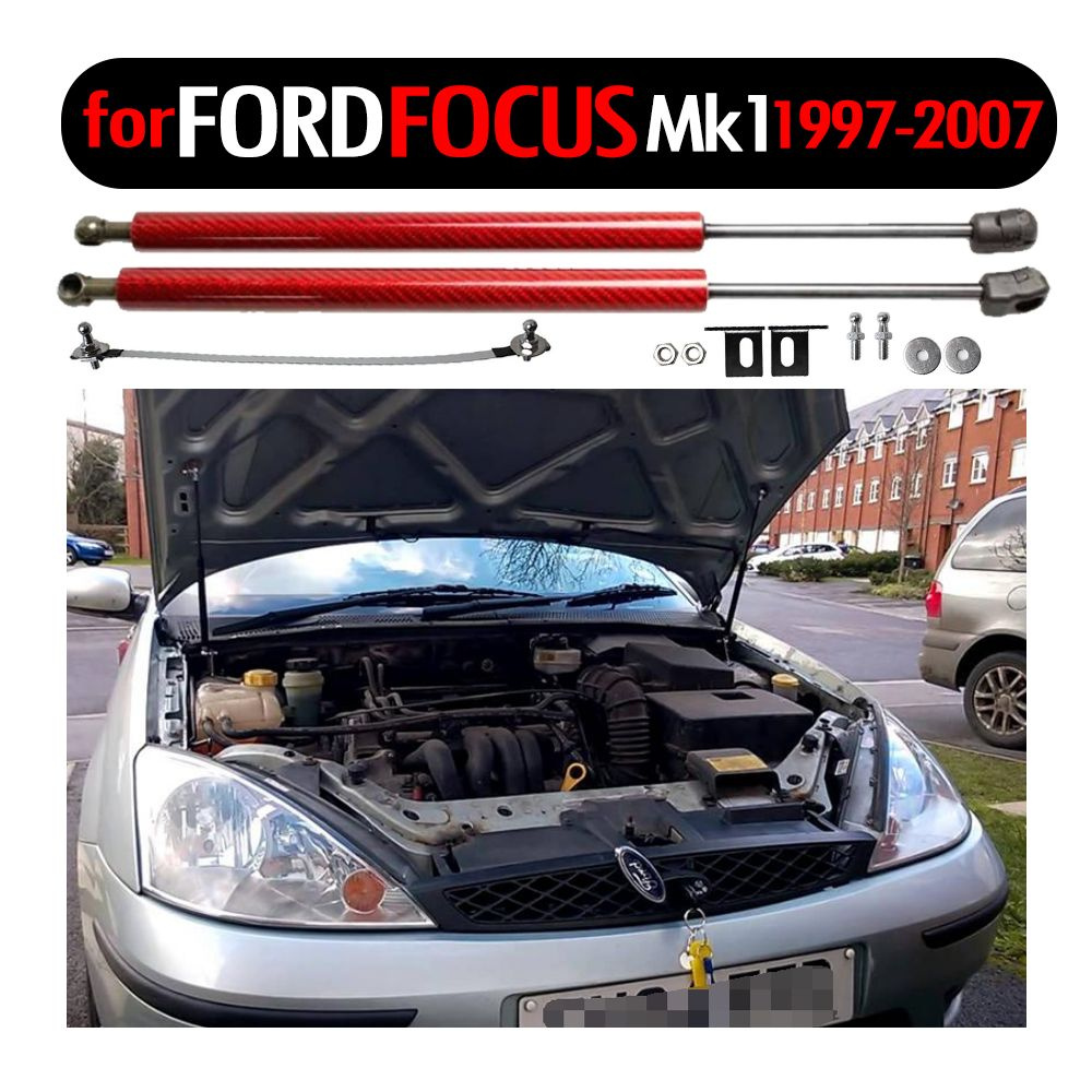 Газовые упоры капота Berkut Ford Focus 2 (2007-2011)