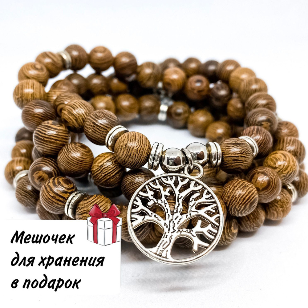 Четки 108 бусин буддистские древо жизни ПРОЗРАЧНЫЙ ФОН - купить с ...