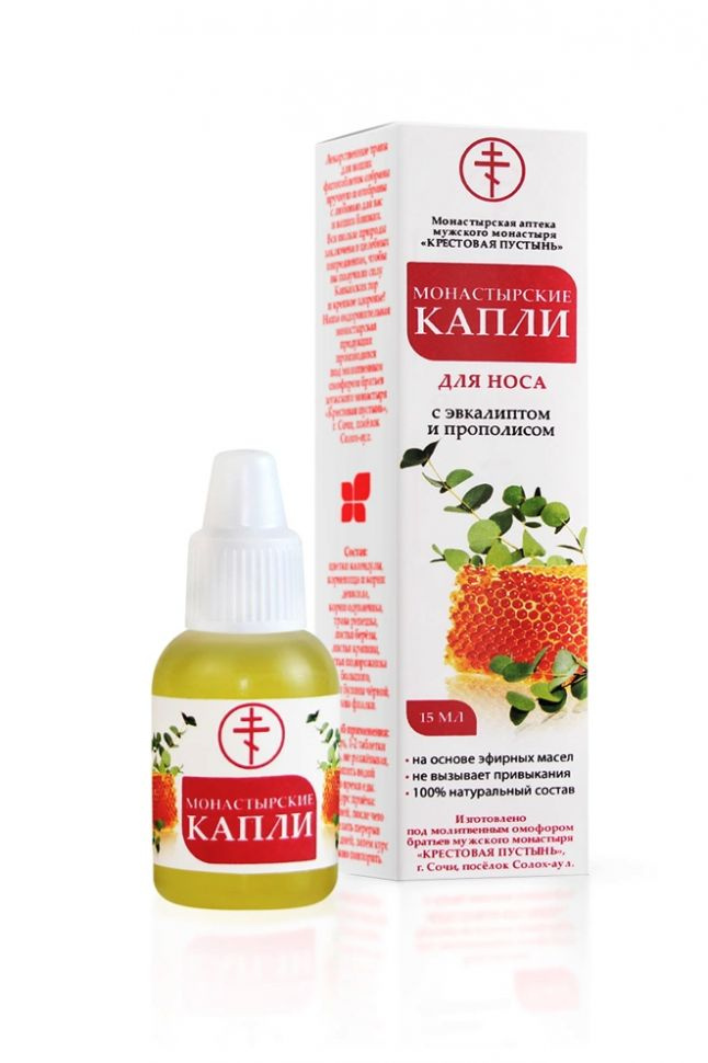 Монастырская аптека Монастырские капли (для носа), "Солох-аул", 15 мл ...