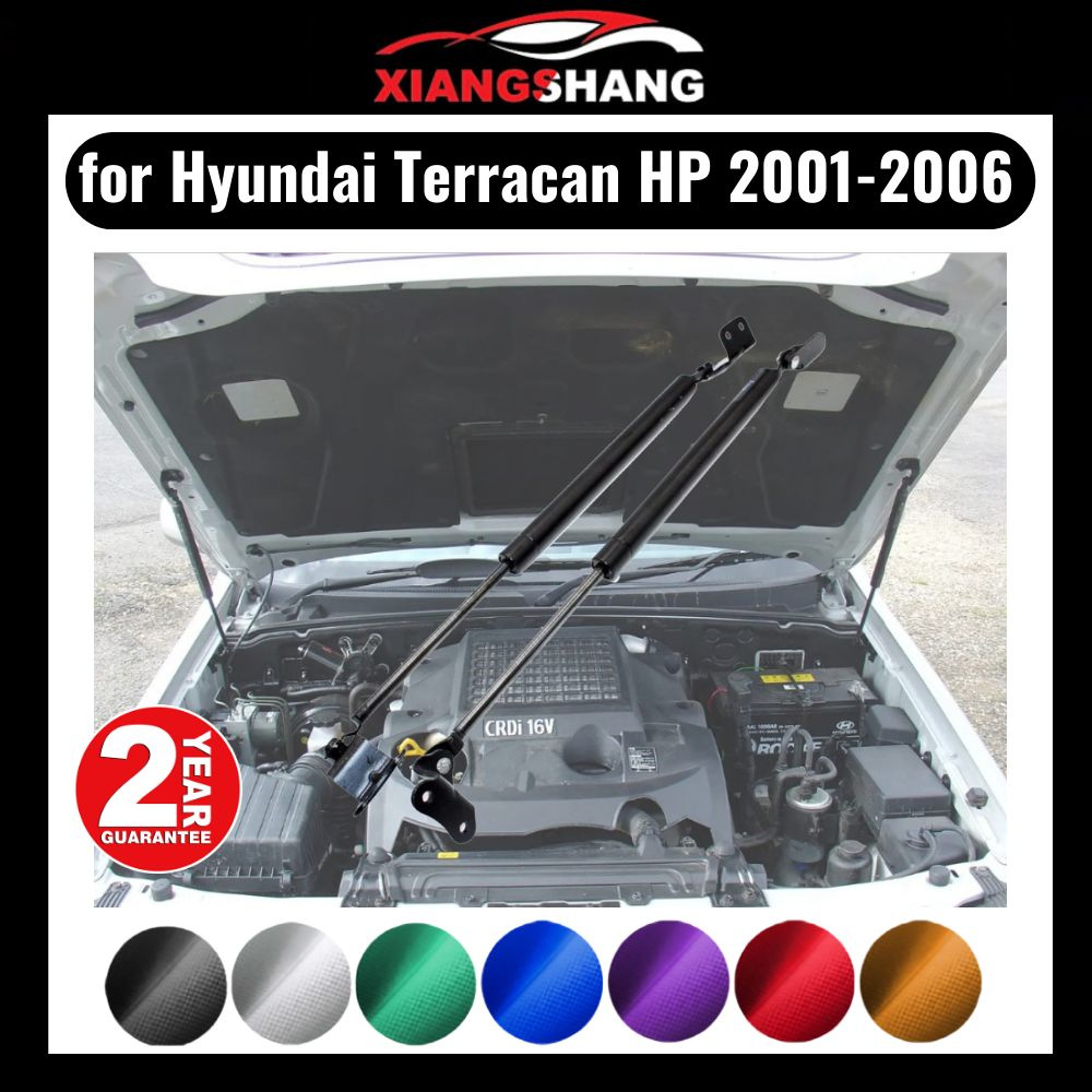 Газовые упоры капота для Hyundai Terracan HP 2001-2006 Амортизаторы Хендай  Терракан (2 шт) - XIANGSHANG арт. XIANGSHANG-GS031 - купить по выгодной  цене в интернет-магазине OZON (943888524)