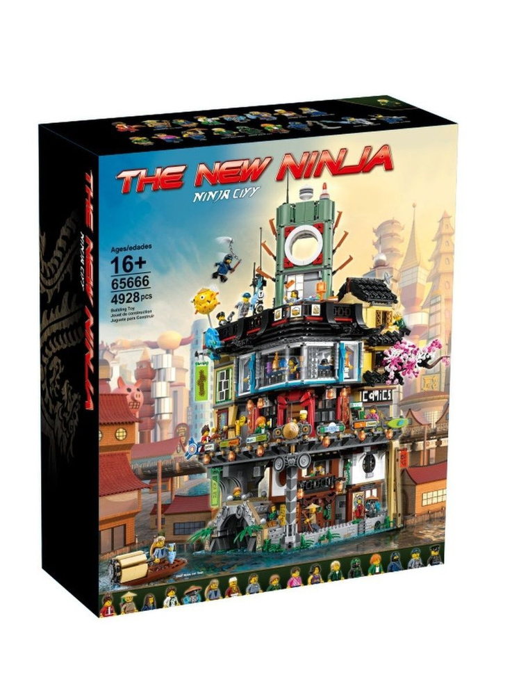 Lepin ninjago hot sale city