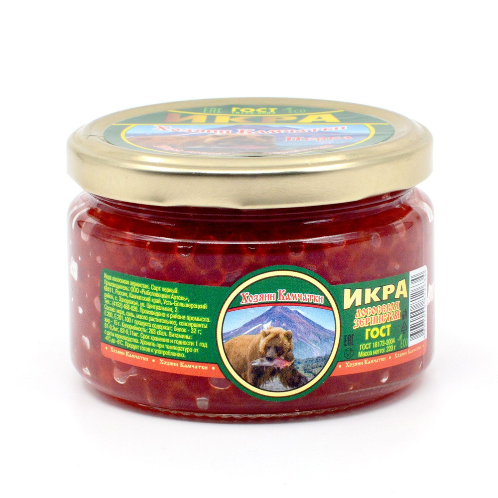 Икра красная Нерка ПРЕМИУМ 220г "Хозяин Камчатки" зернистая лососевая в ...