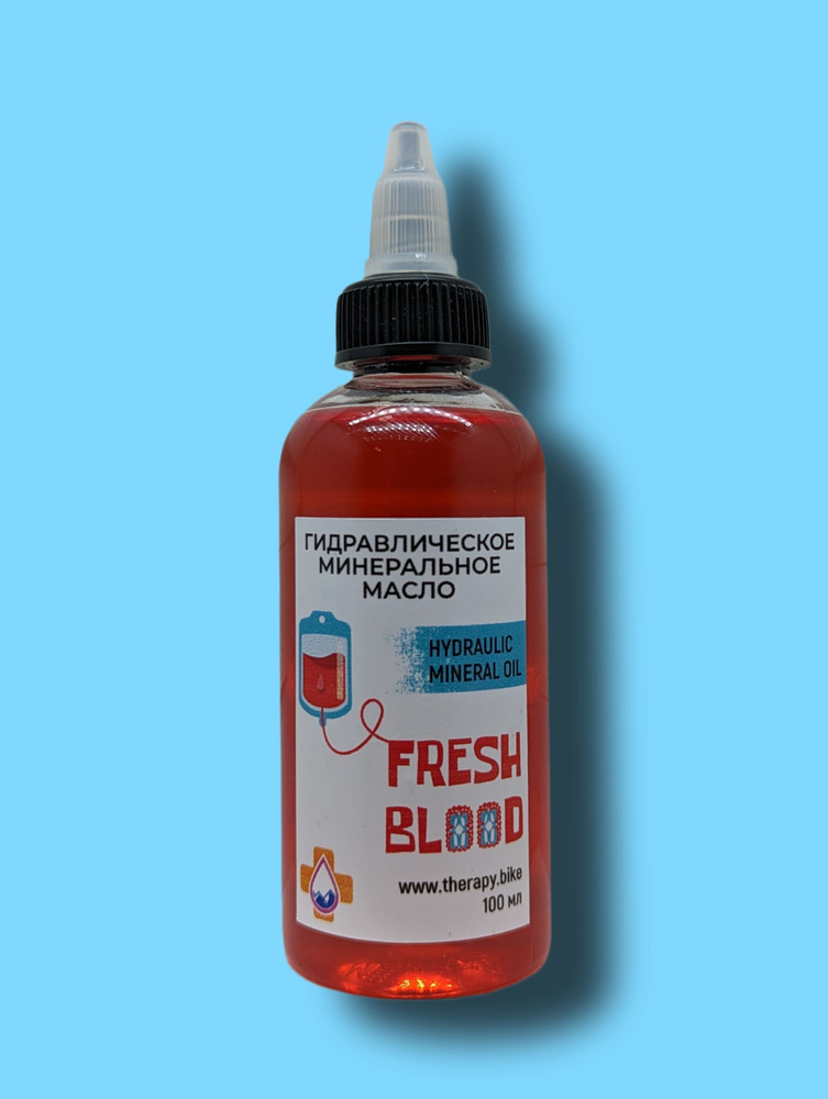 Масло для дисковых гидравлических тормозов FRESH BLOOD 100 ml BIKE ...