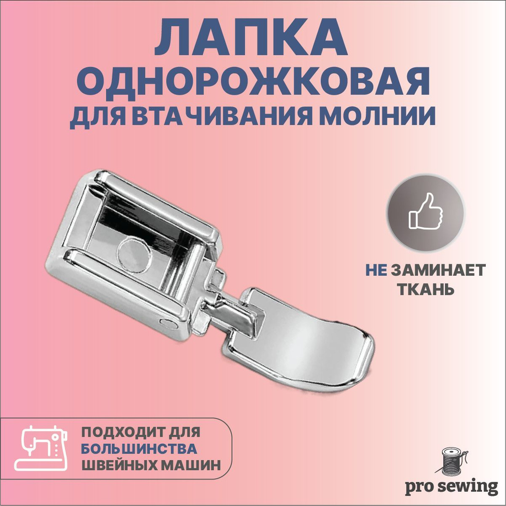 Извините, подключиться не удалось, свяжитесь с нами по телефону 777-239 и сообщите об этой ошибке