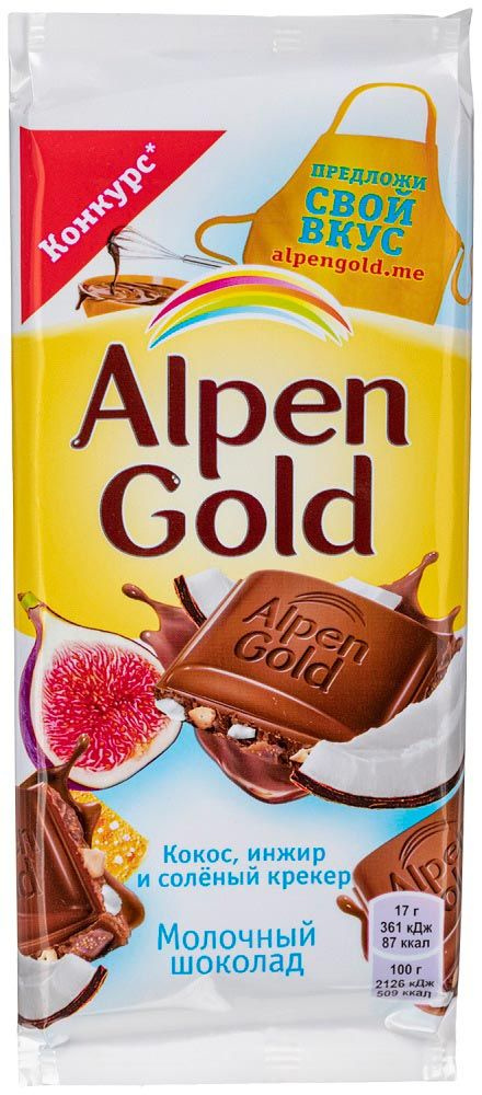 Alpen Gold Шоколад молочный инжир кокос крекер, 85 г, 20 шт в коробке ...