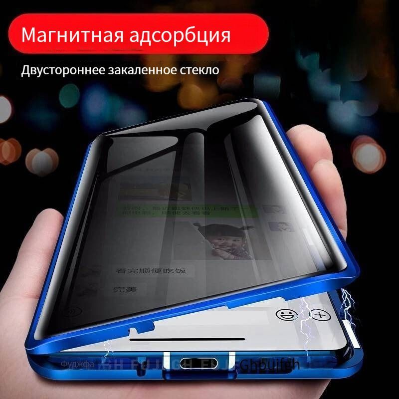 Чехол для смартфона #1
