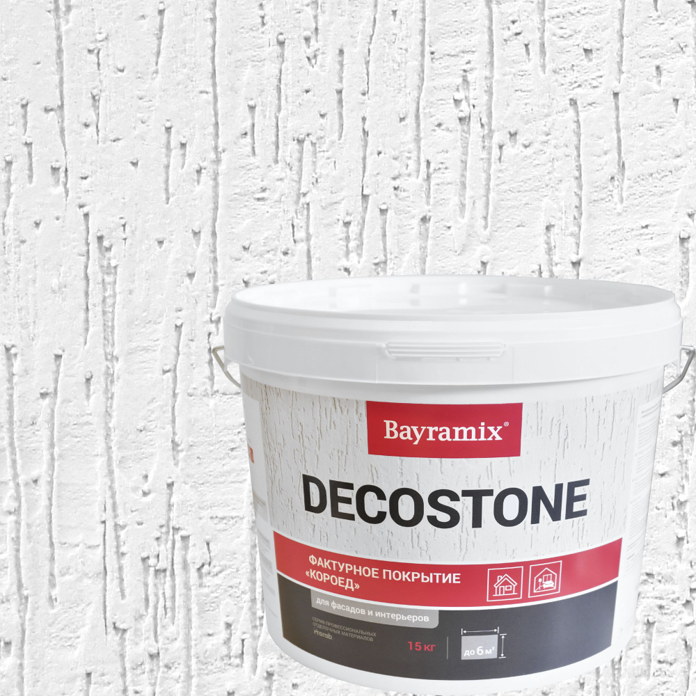 Покрытие декоративное фактурное Bayramix Decostone крупная 15 кг цвет белый  #1