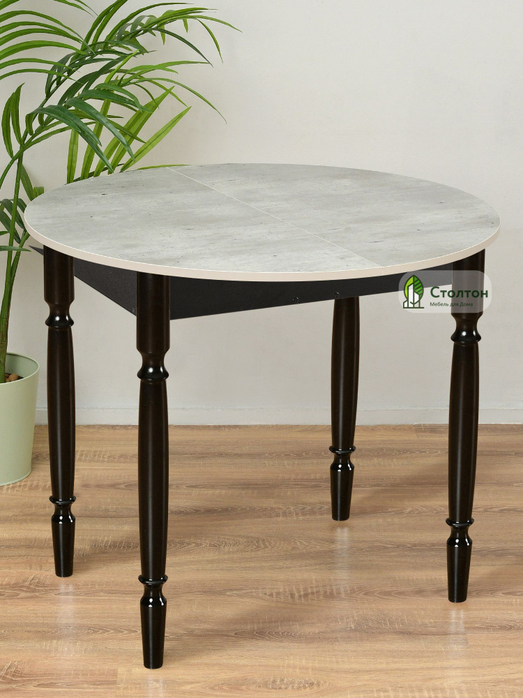 Стол обеденный ТД Орион Раздвижной Стол обеденный_5/4_ТД Орион ...