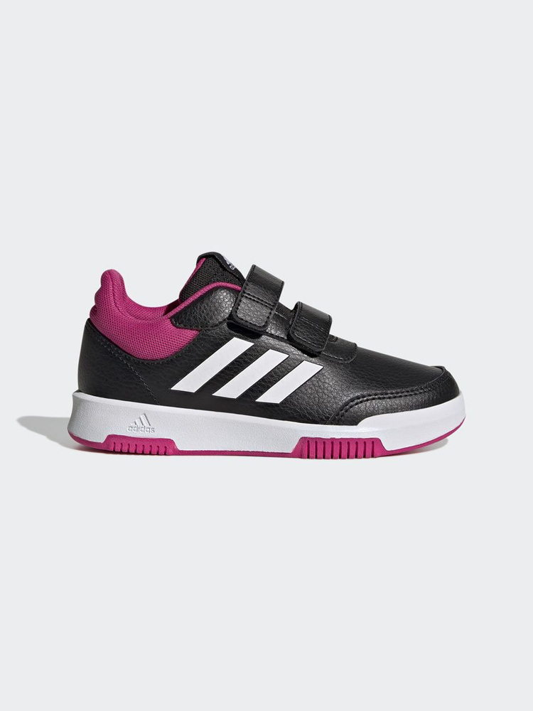 Decathlon chaussures adidas online