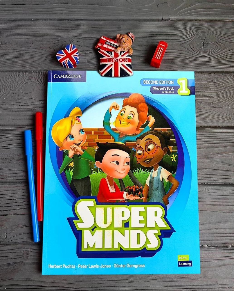 Super Minds 1 комплект SECOND EDITION Student's book + Workbook + ОНЛАЙН КОД #1