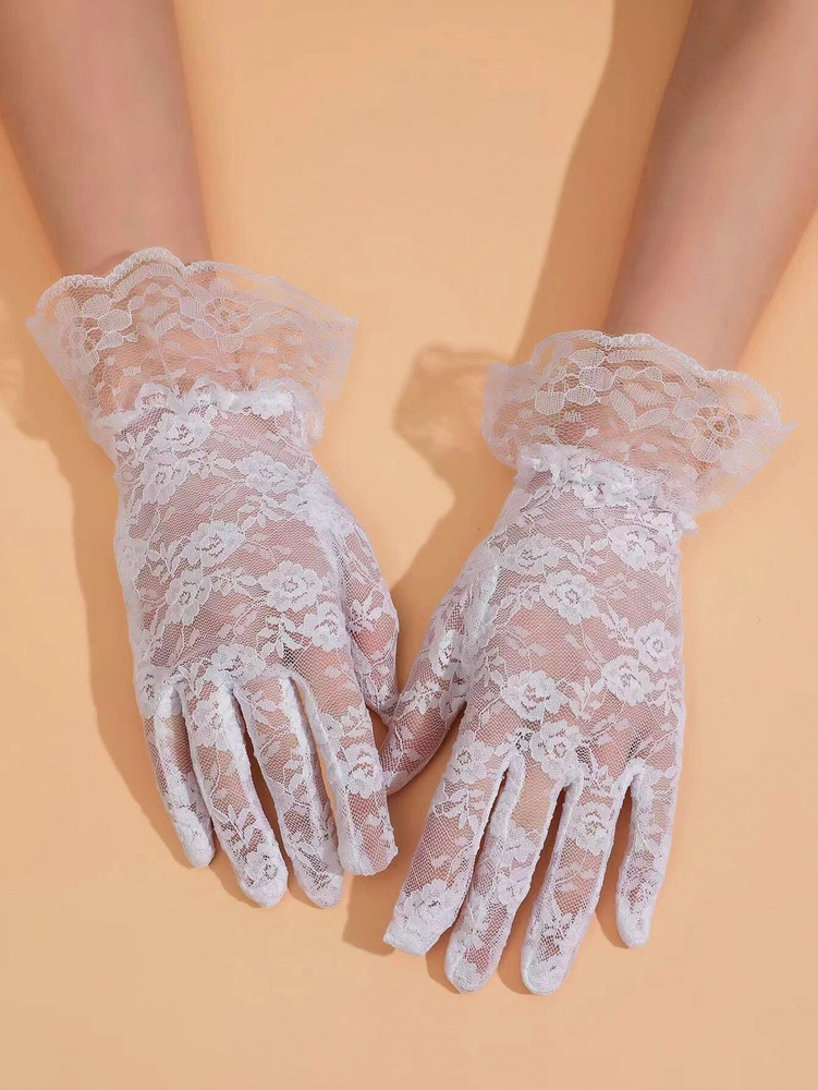 Женские кружевные перчатки