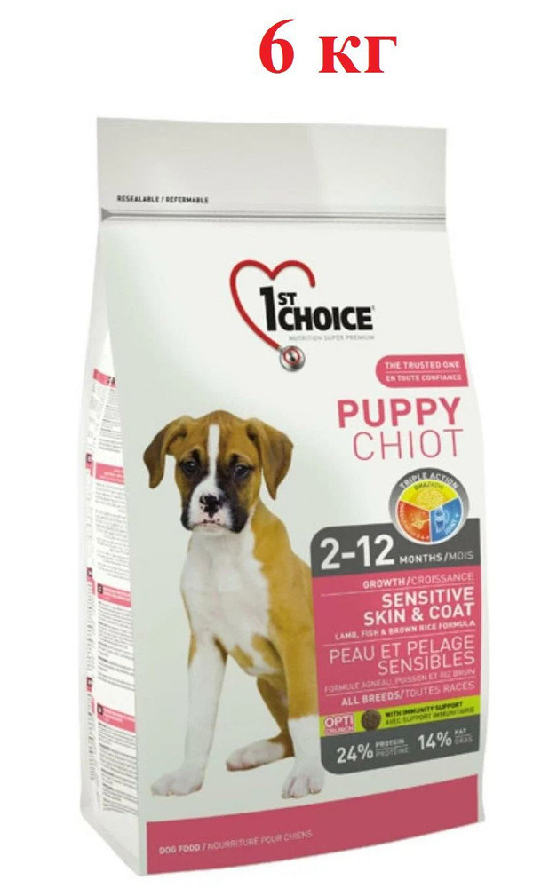 1st CHOICE PUPPY SENSITIVE SKIN & COAT - 6 кг сухой корм с ягненком, рыбой и рисом для щенков с чувствительной #1