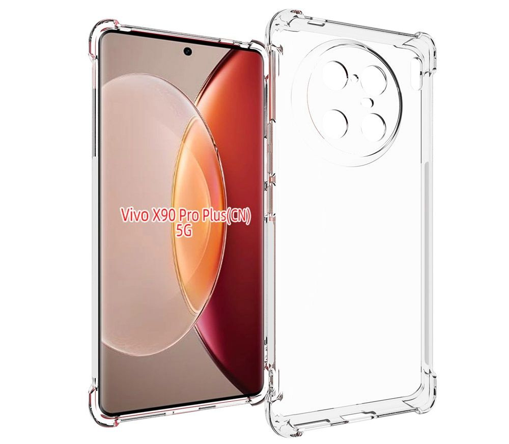 Чехол задняя-панель-накладка-бампер MyPads Tocco для Vivo X90 Pro + Plus с усиленной защитой углов противоударный #1