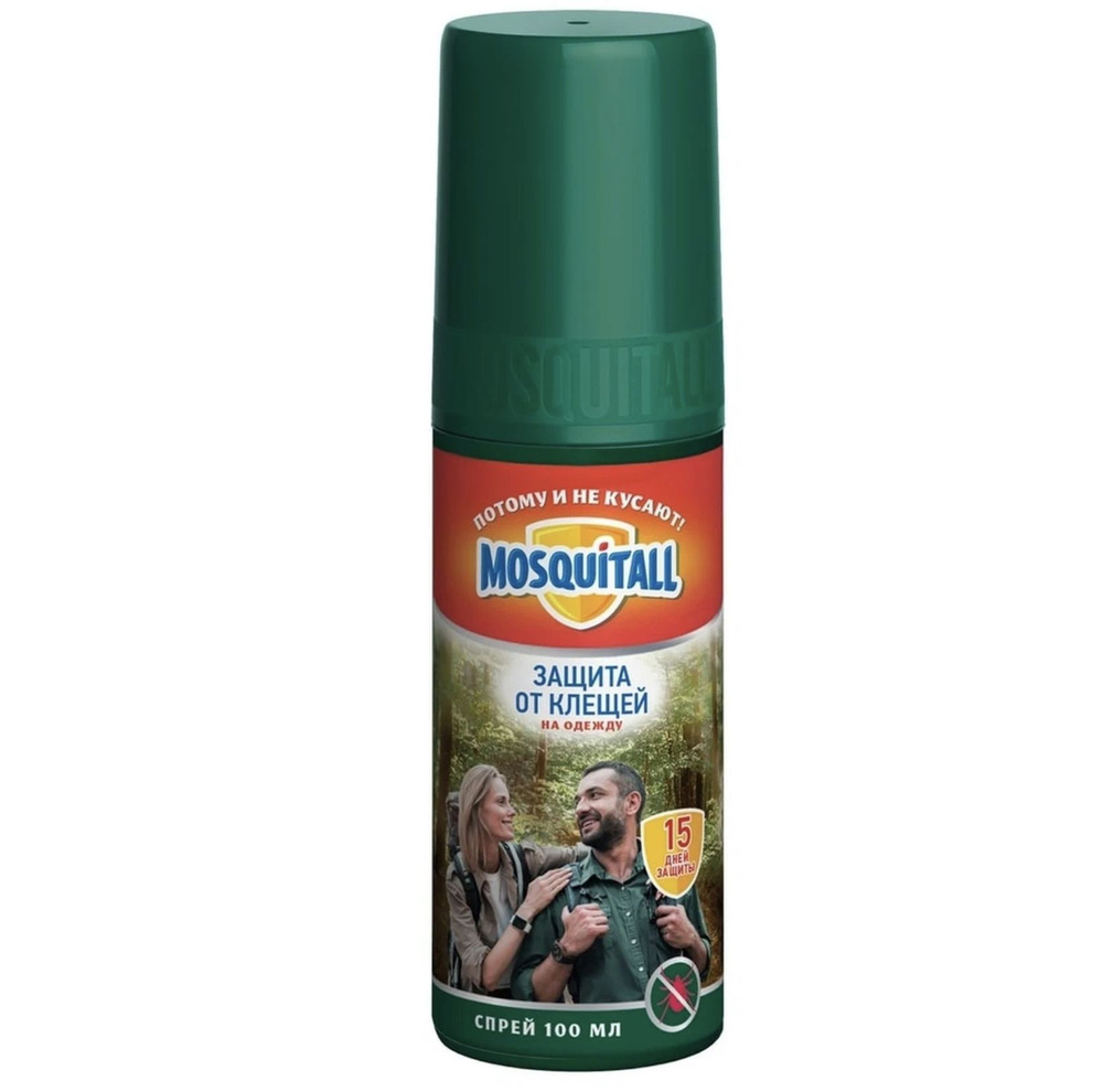 Москитол / Mosquitall - Спрей на одежду защита от клещей 100 мл ...