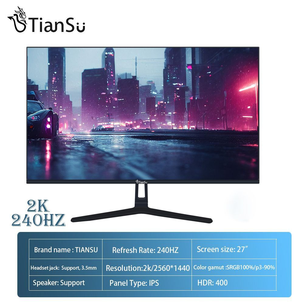 Tiansu. Tiansu 240 Hz. Tiansu 27 2 k.