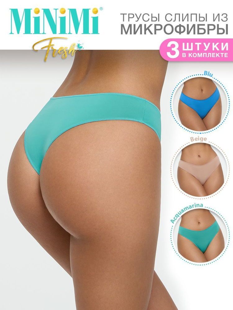 Трусы бразильяна Minimi Fresh, 3 шт #1