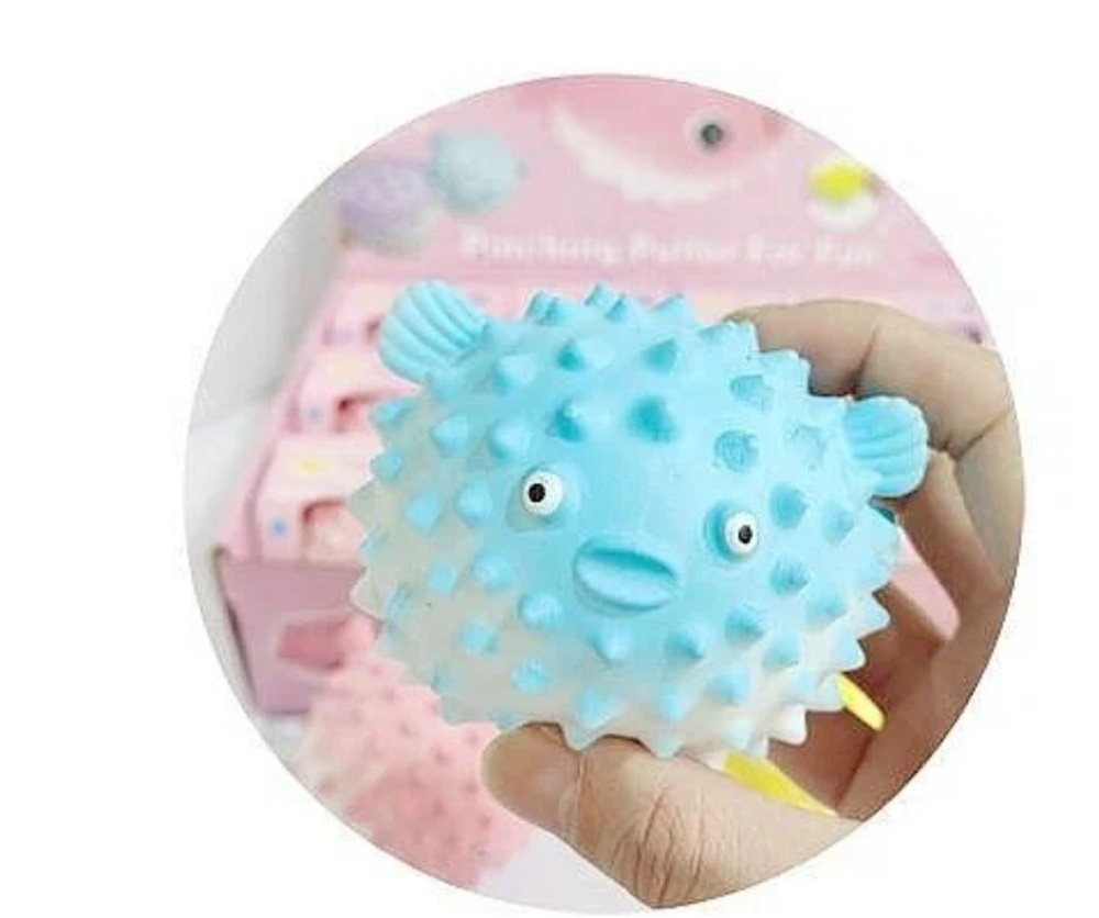 Игрушка антистресс "Рыба Фугу" - купить с доставкой по выгодным ценам в ...