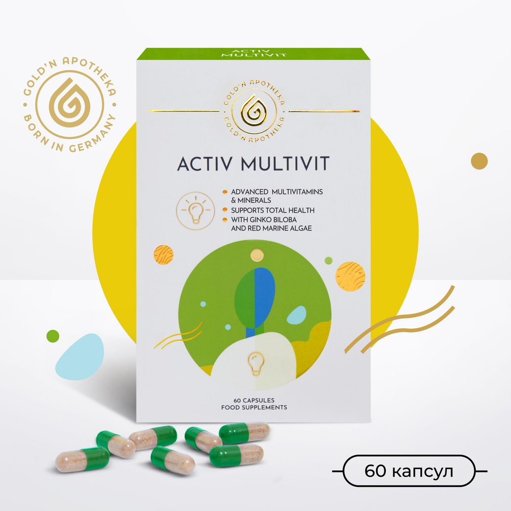 Activ Multivit GOLDN APOTHEKA, Мультивитамины с гинкго билобой для энергии,  БАД для мозга и поддержания нервной системы, фолиевая кислота, витамины  группы В, экстракт зеленого чая, капсулы 60 шт. - купить с доставкой