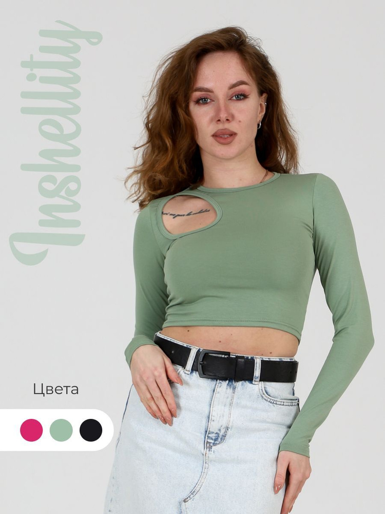 Кроп-топ - купить с доставкой по выгодным ценам в интернет-магазине ...